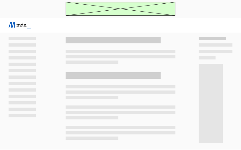 Top Banner ad in MDN Web Docs.