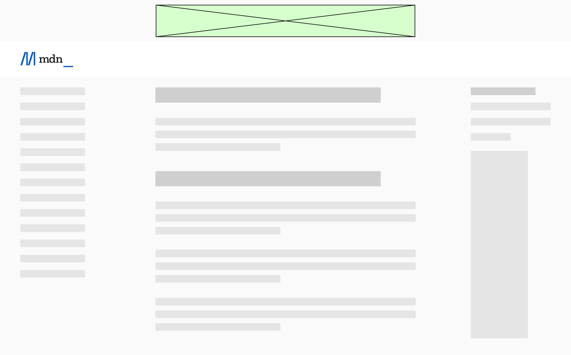 Top Banner ad in MDN Web Docs.