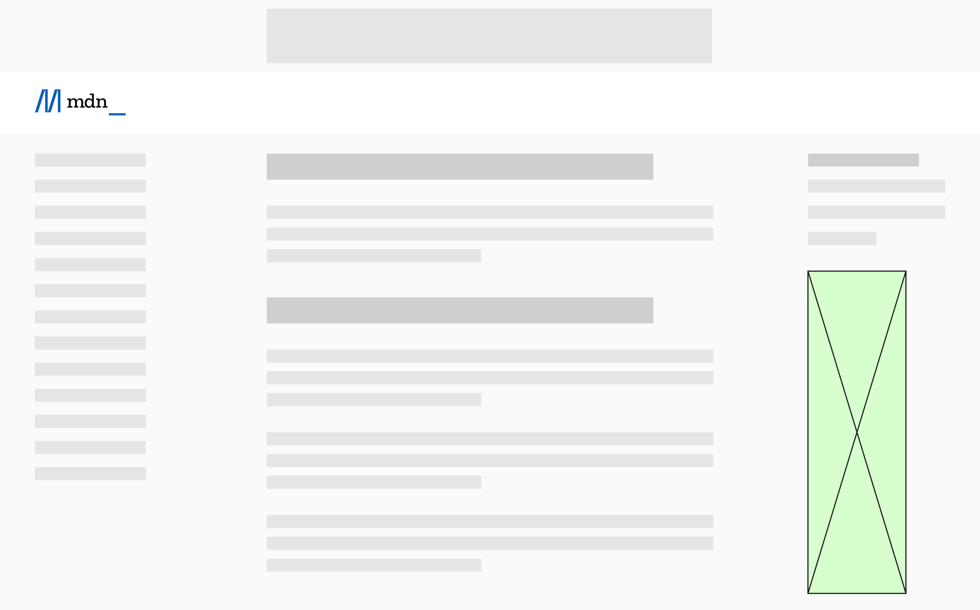 Side Banner ad in MDN Web Docs.